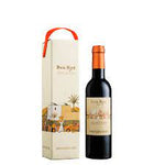 Passito di Pantelleria Donnafugata  Ben Ryè - Cod 3389