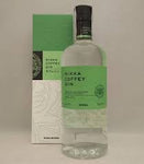 Gin Nikka Coffey - Cod 2197